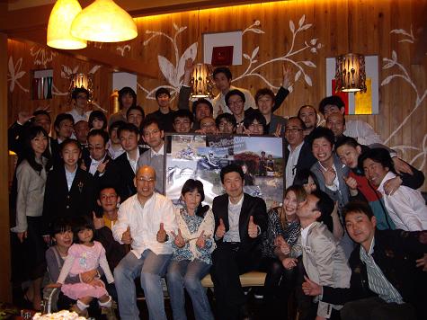 PeeWeeClub 20th Anniversary Surprise Party!!
