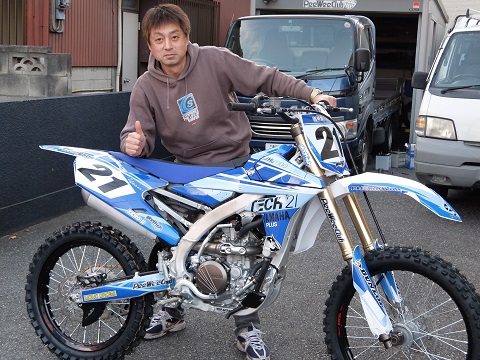 YZ２５０F　　Y A S U！！